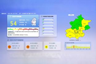 雷竞技苹果下载不了截图4